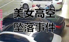 想被男朋友c但不好意思说